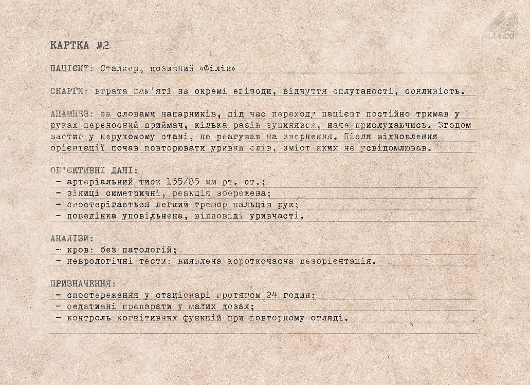 2026-05_203c9131ddeee447.jpg