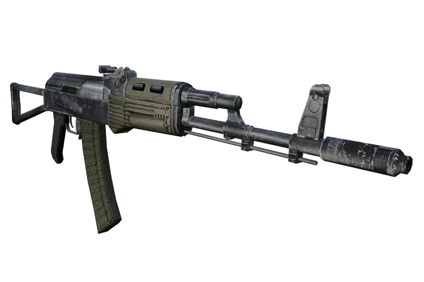 АКМ-74С