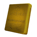 Аптечка (середня)